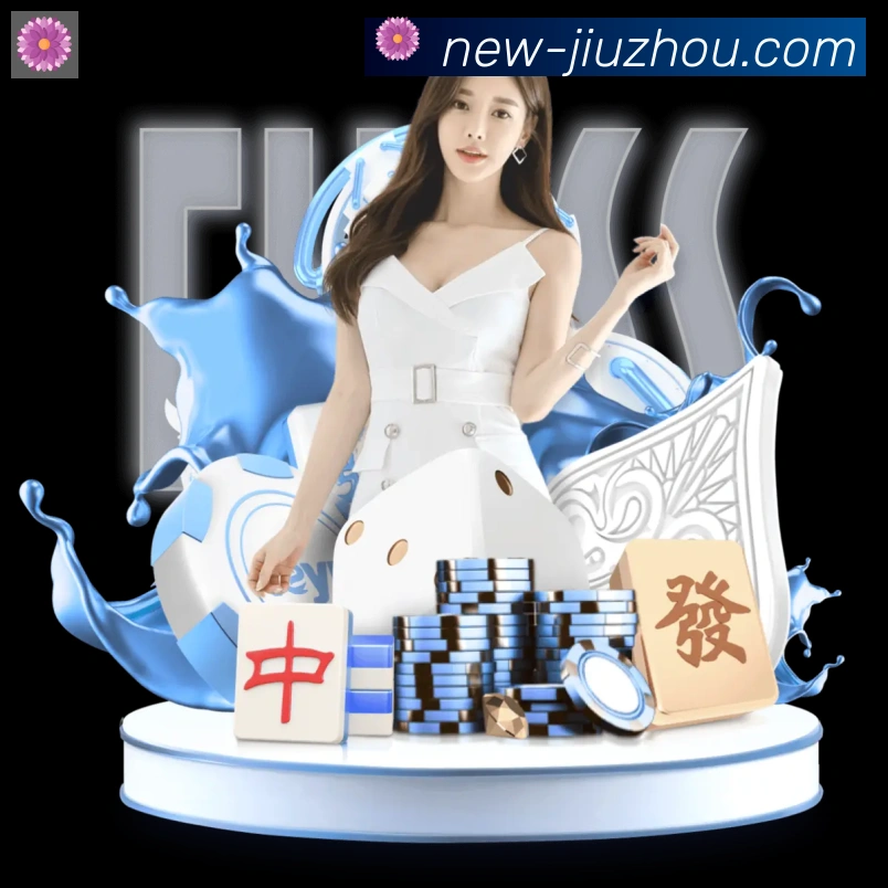 APP界面展示