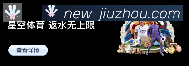 实时数据中心