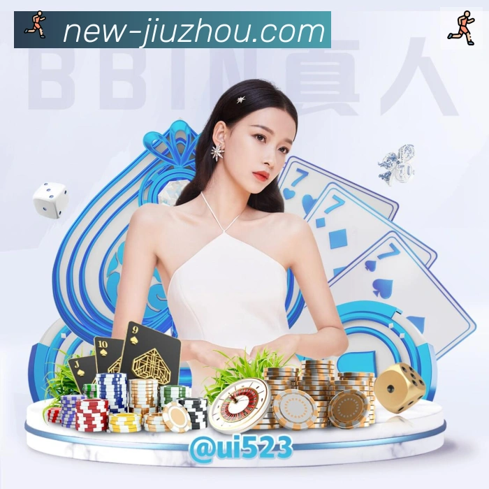 九州体育APP 体育赛事宣传图